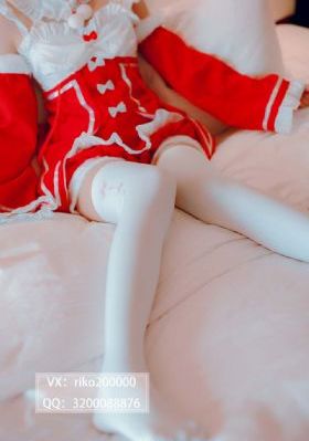 泰剧《床伴》