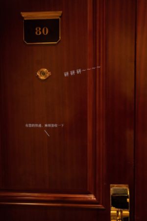 长津湖在线观看