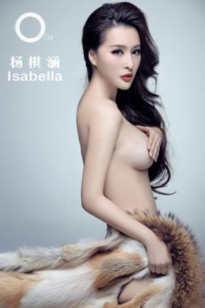 漂亮的小姨子6