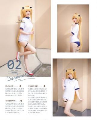 《东北往事》