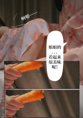 娜丽塔